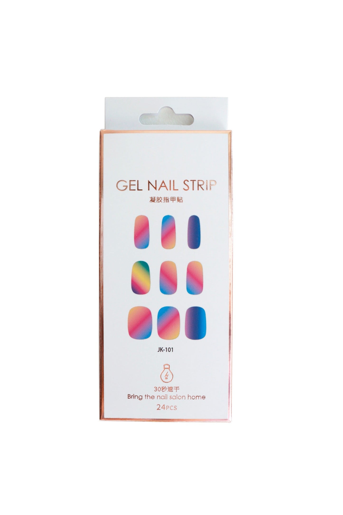 Mioga’s Rainbow Candy Cloud Nail Wraps