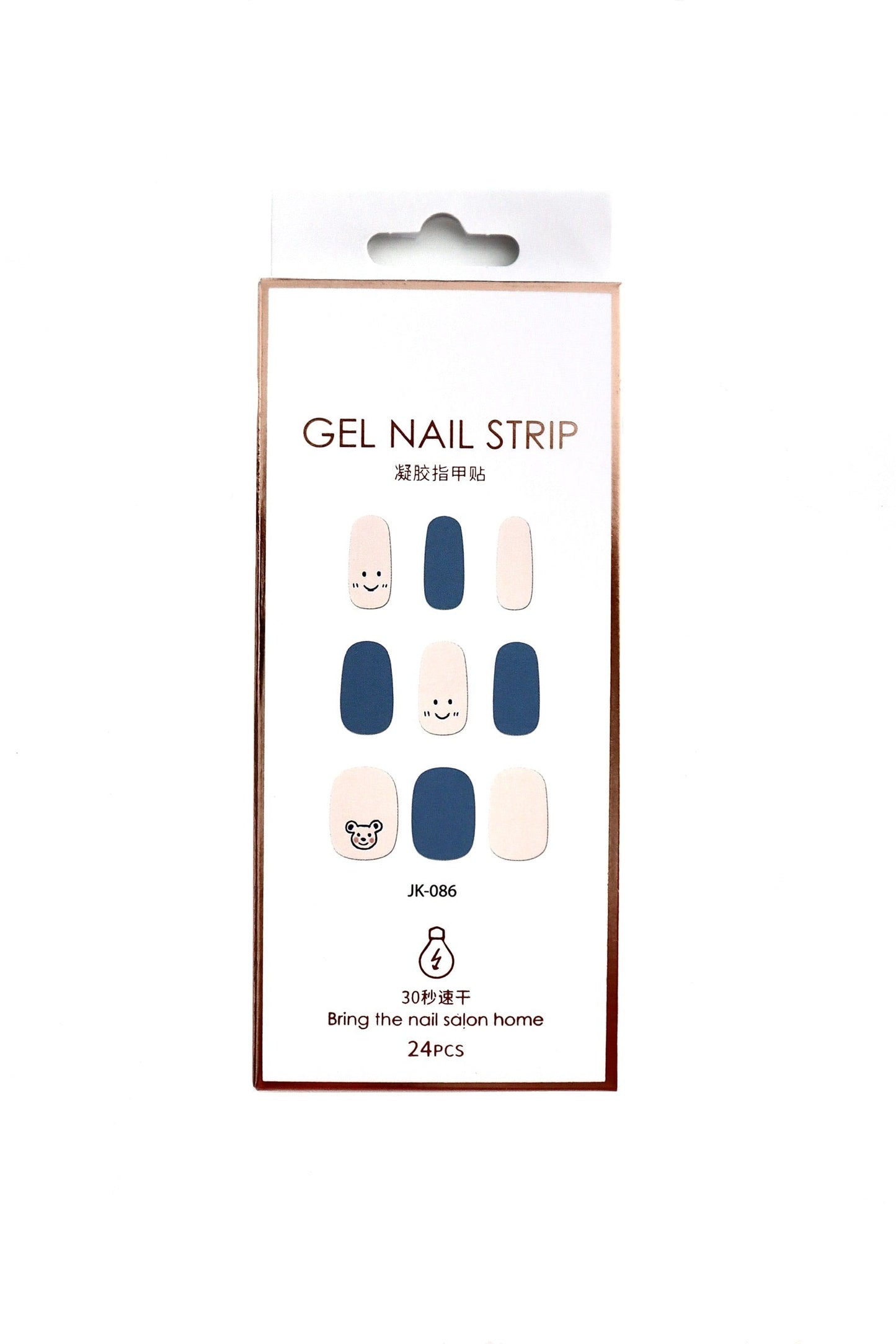 Mioga’s Adorable smiley face Nail Wraps